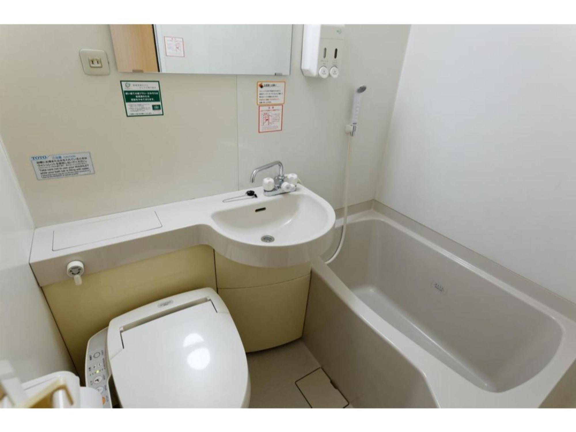 R&B Hotel Hakata Ekimae 1 - Vacation Stay 16386V Фукуока Екстериор снимка