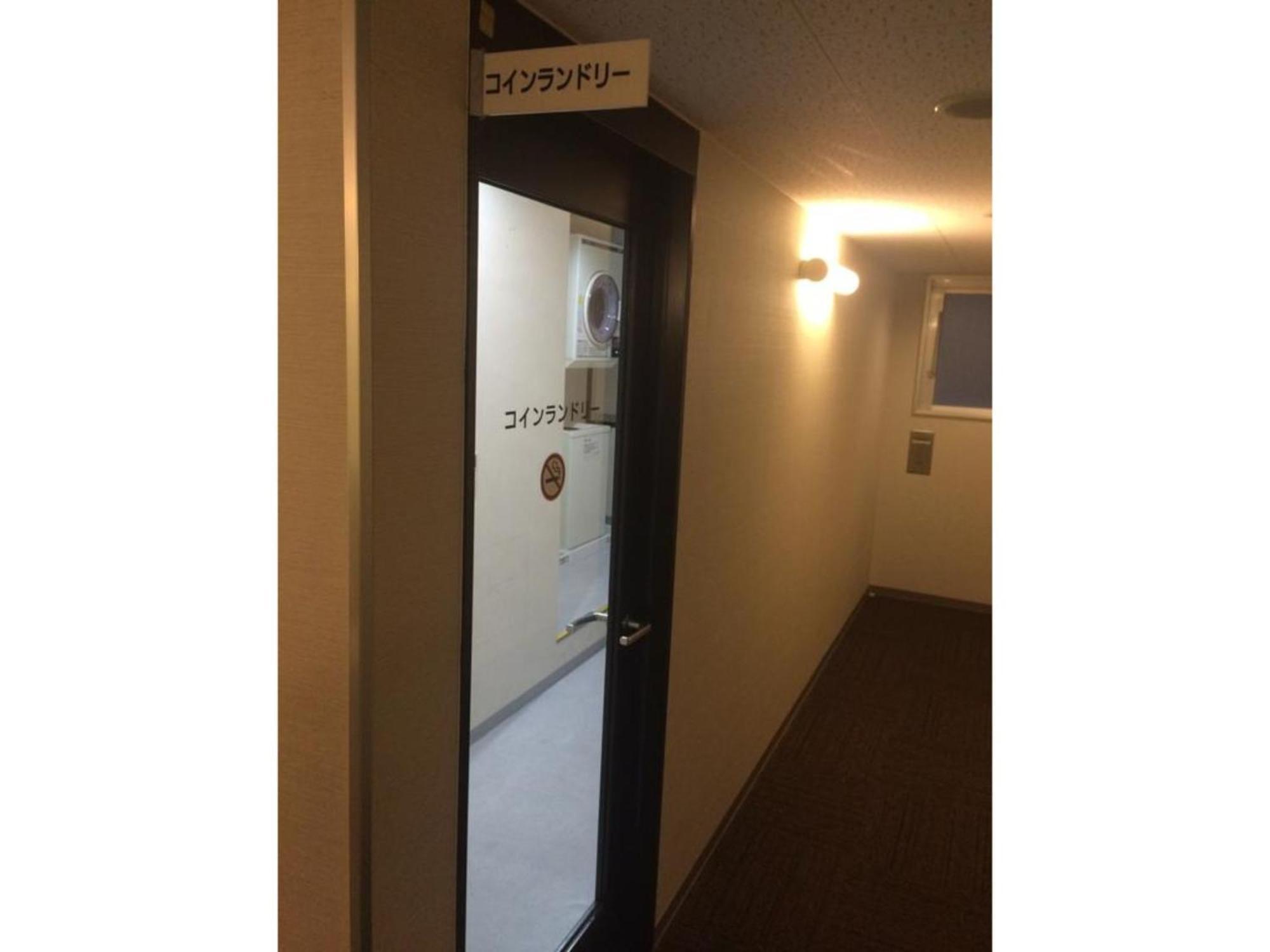 R&B Hotel Hakata Ekimae 1 - Vacation Stay 16386V Фукуока Екстериор снимка